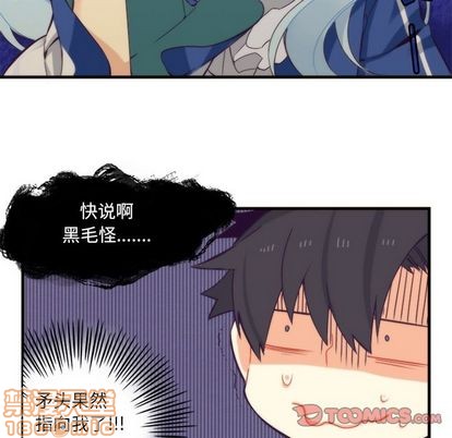 第25话34