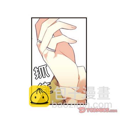 第25话36