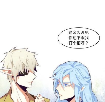 第25话37