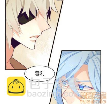 第25话39