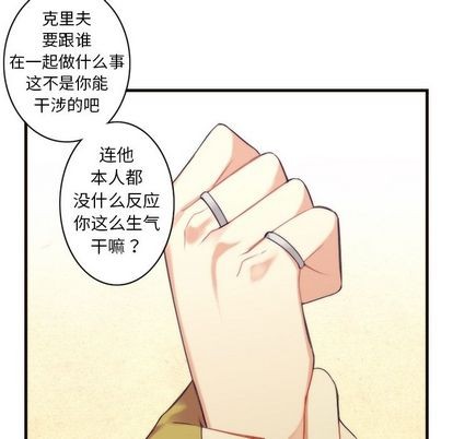 第25话47