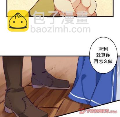 第25话52