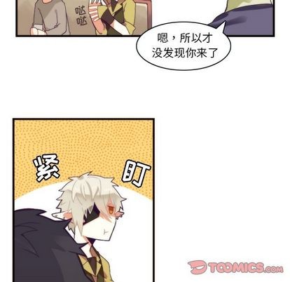 第25话6