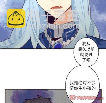 第25话60