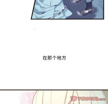第26话12