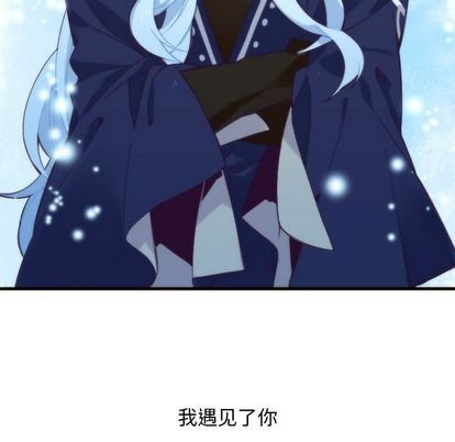 第26话15