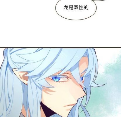 第26话23