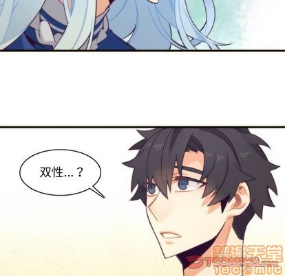 第26话24