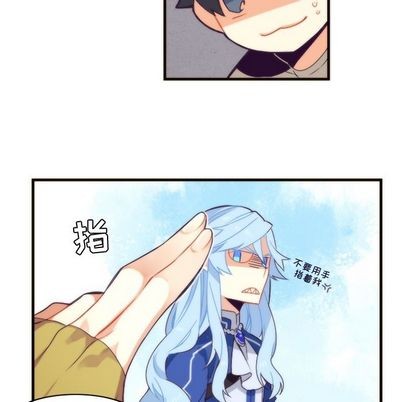 第26话27