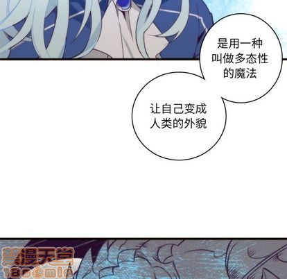 第26话29