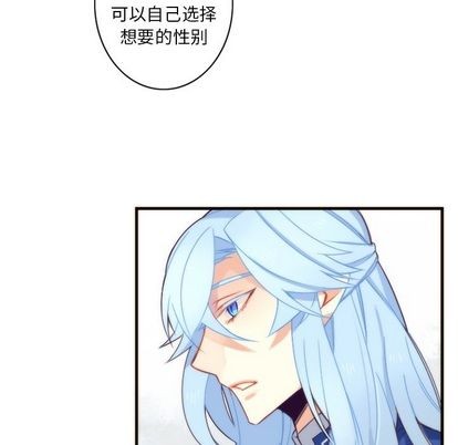 第26话31