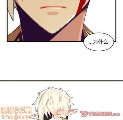 第26话34