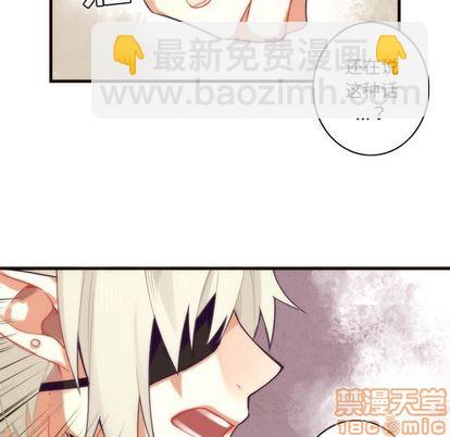第26话39