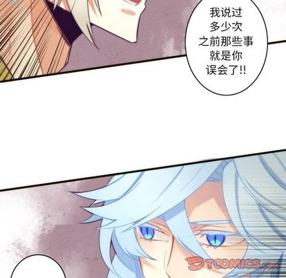 第26话40