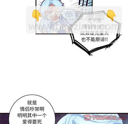 第26话48
