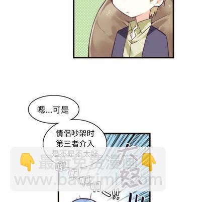 第26话51