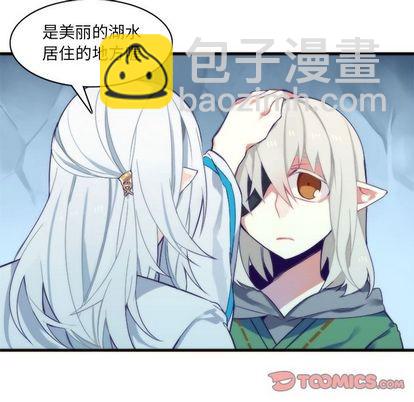 第26话6