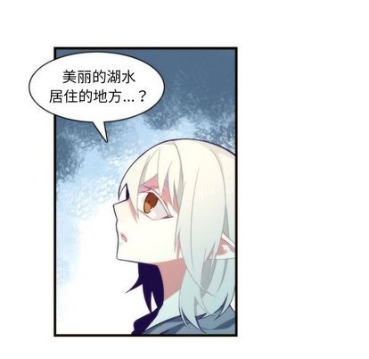 第26话7