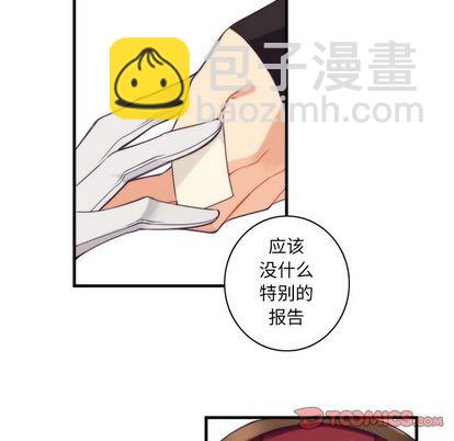 第27话12