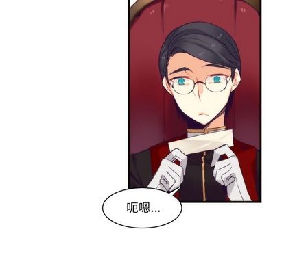 第27话13