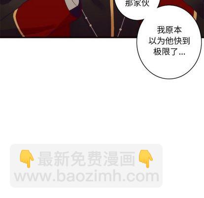 第27话17