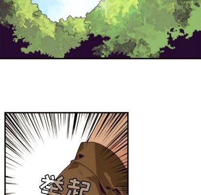 第27话20