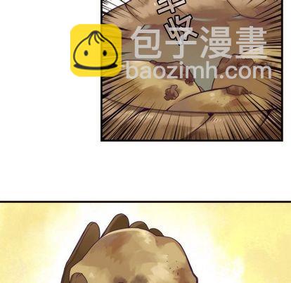 第27话22