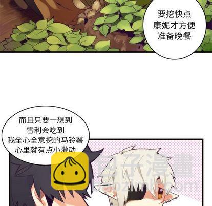 第27话26