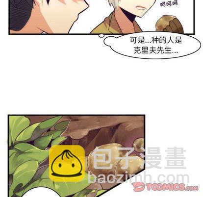 第27话27
