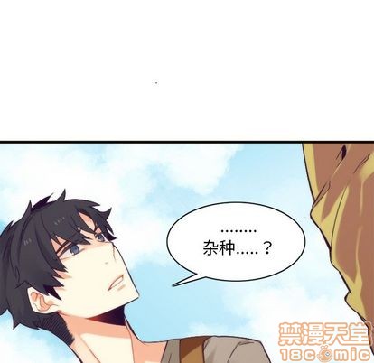 第27话34