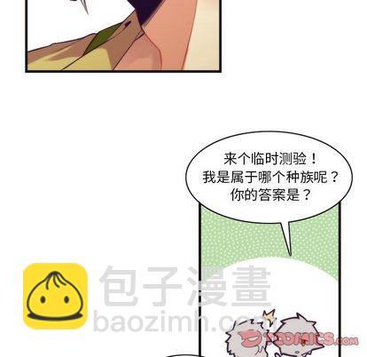 第27话36
