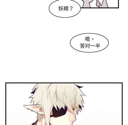 第27话37