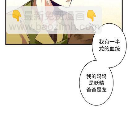 第27话38