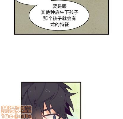 第27话44