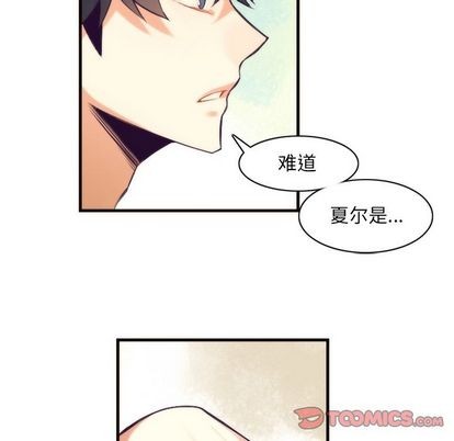 第27话45
