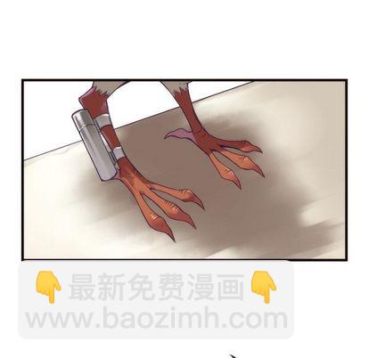 第27话5