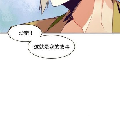 第27话54