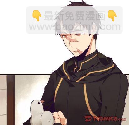 第27话6