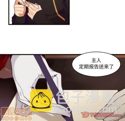 第27话9