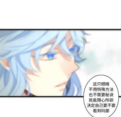 第28话10