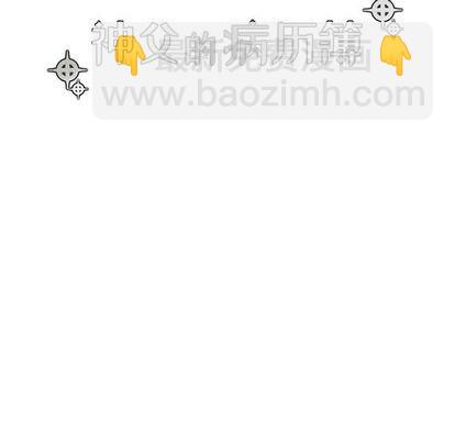 第28话16