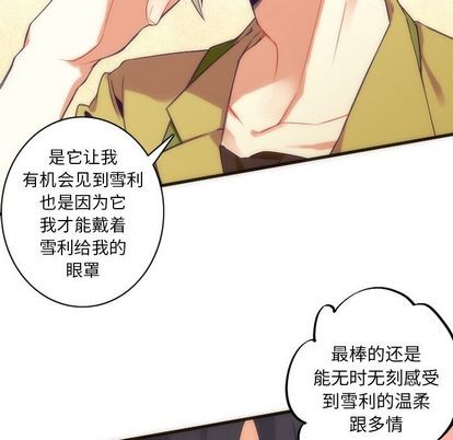 第28话22