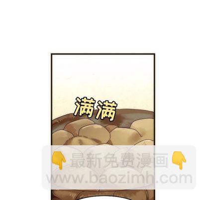 第28话25
