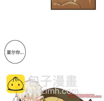 第28话27
