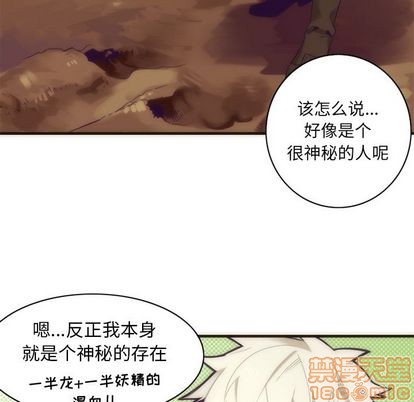 第28话29