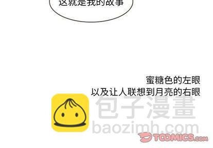 第28话3