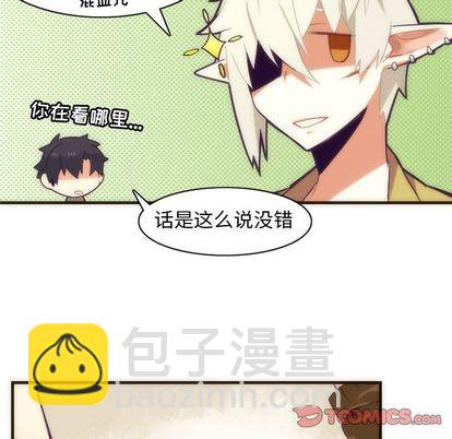 第28话30