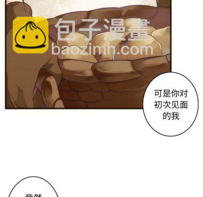 第28话31