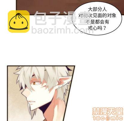 第28话34