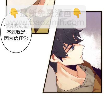 第28话35